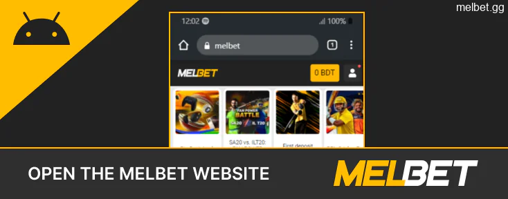 Visit the Melbet website from your mobile phone