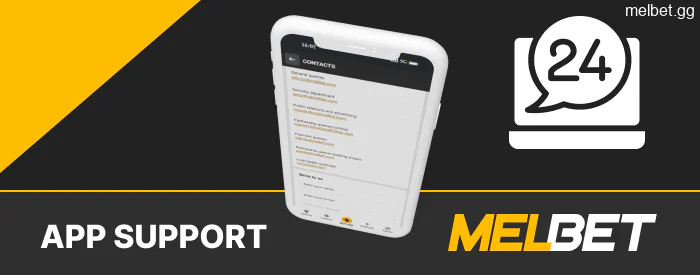 Support in the Melbet application