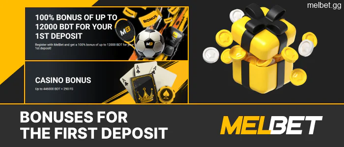 First deposit bonus at Melbet