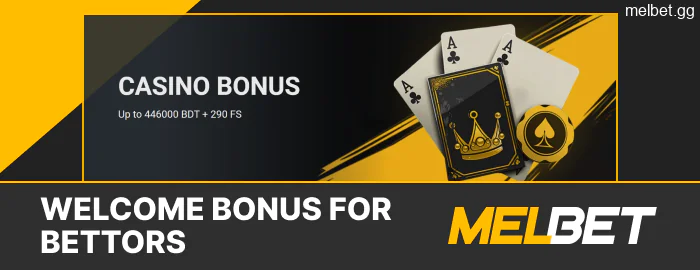 Melbet welcome bonus for Casino players