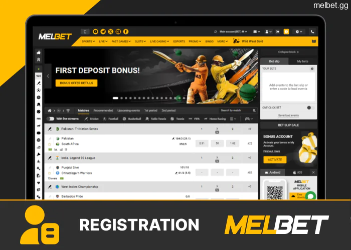 Registration on the Melbet website