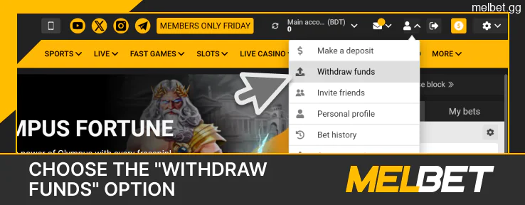 Select "Cash Out" from the left menu in the Melbet sidebar