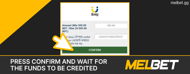 Press the "Withdraw" button on the Melbet payment page